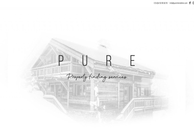 PURE - Chamonix Property Finding Service