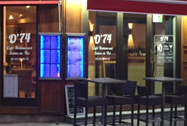 O&#39;74 Cafe Restaurant